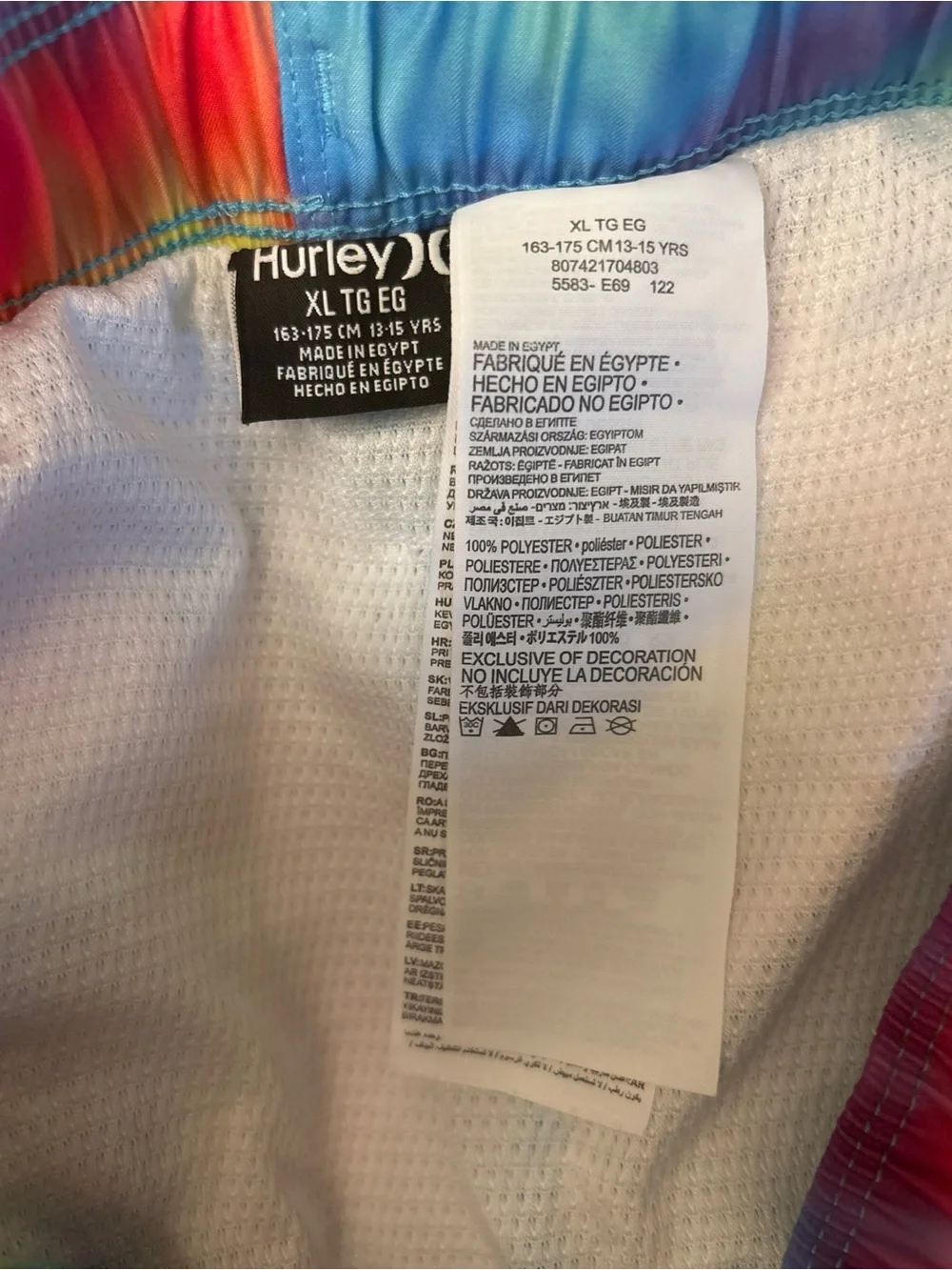 Hurley Boys Tie-Dye Swim Trunks Board Shorts Rainbow Youth XL 13-15